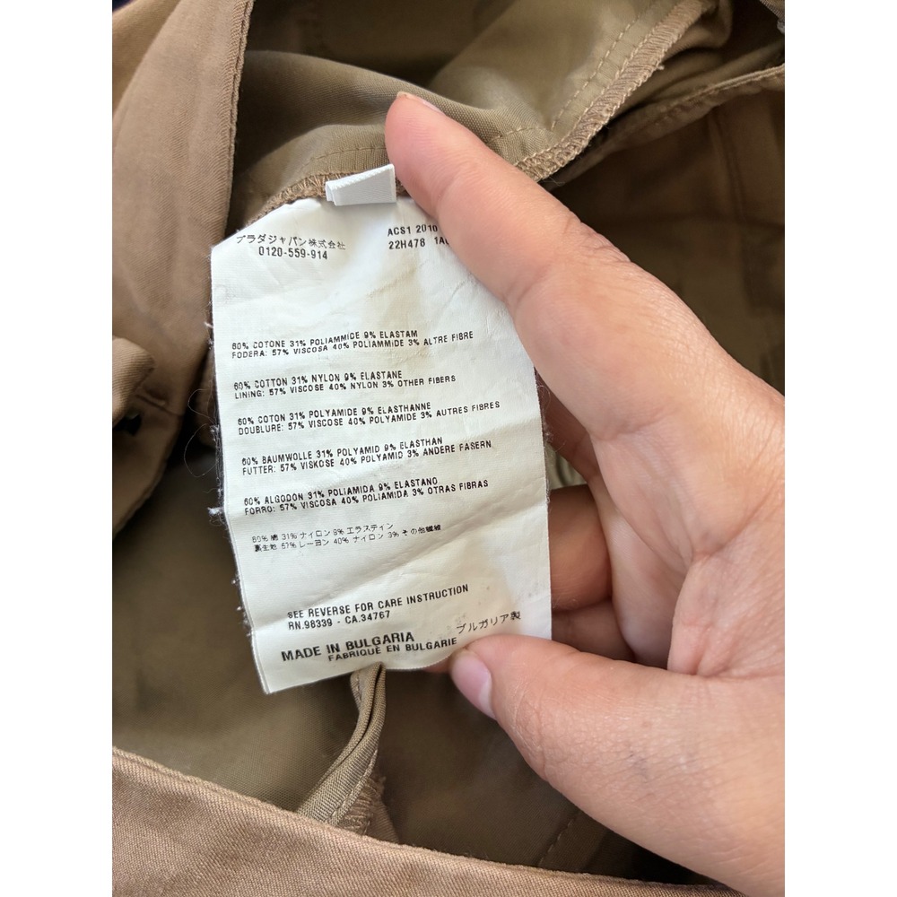 Prada Brown Slim Fit Equestrian Trousers Ankle Zip Pants Womens Size 40 IT 4 US - Picture 9 of 12